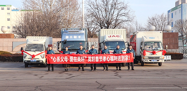 发车仪式合照.jpg